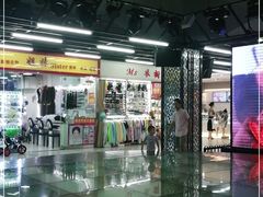 -金满地商业街(黄兴北路店)