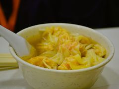 -麦文记面家(佐敦店)