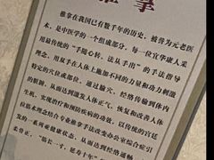 -宜华康盲人按摩(马连洼旗舰店)