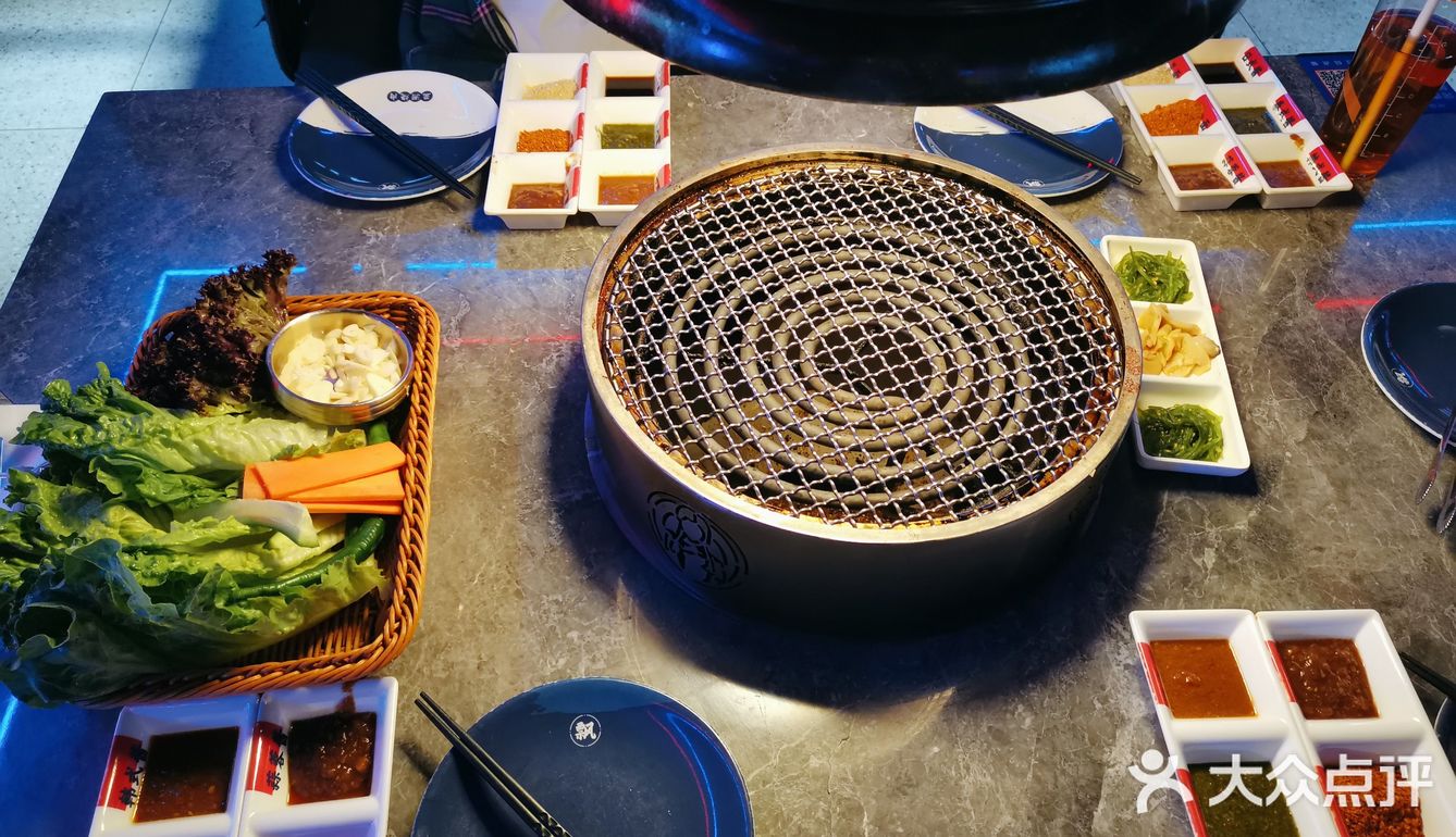 融合烤肉，幸福的一天