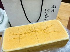 -银座仁志川·生吐司专门店(香港广场店)