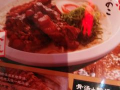 -味千拉面(又一城店)
