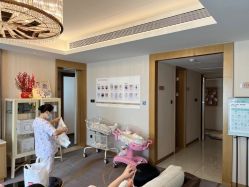 -大美母婴月子中心(希尔顿店)