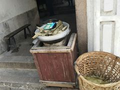 门面-司徒世家·兵马司林粽球(牌坊街店)