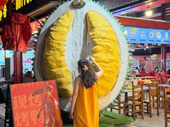 -都念榴莲·城市榴莲