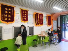 -星视野儿童近视弱视视力训练中心(富荟店)