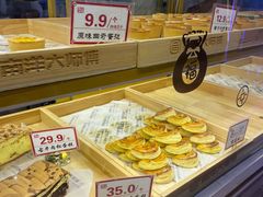 -南洋大师傅(昌平龙德广场店)