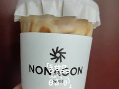 -Legno.ita Coffee by Wood(襄阳南路店)