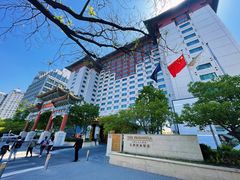 -王府半岛酒店