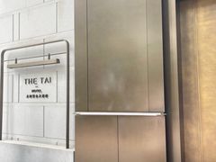 -南京THE TAI太和紫金大酒店