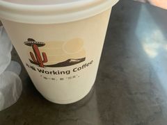 拿铁咖啡-木嘛working coffee(前海店)