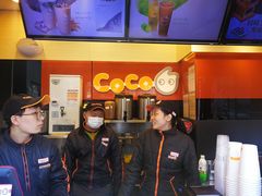 -CoCo都可(西安路民勇店)