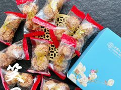 -广州中国大酒店