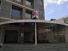 -上海市实验学校