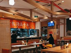 -味千拉面(双井店)