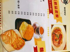 -八爷茶餐厅