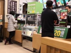 -德克士(三门路店)