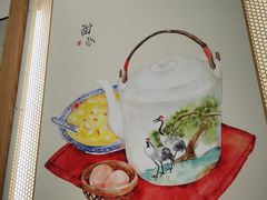 -弄堂咪道-饭香·面香·馄饨香(汇锦广场店)