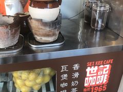 -世记咖啡(氹仔外卖店)