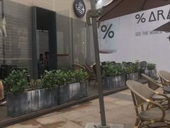 -BeauTea水仙(coco park店)