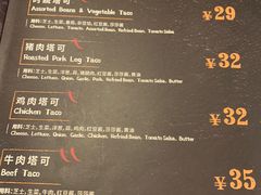 -么哈MOJAR(北京五道口店)