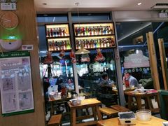 -木屋烧烤(坂田天安云谷店)