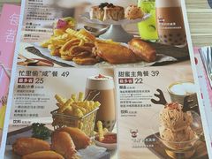 菜单-必胜客(绿地新都会店)