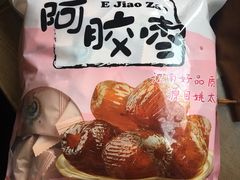 -BHG生活超市(安贞店)