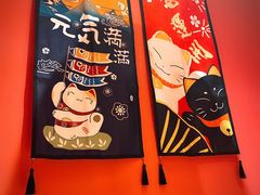 -村上一屋·亚洲菜融合小馆(南楼店)