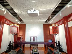 -开封府