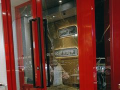 -肯德基(杭州柳浪闻莺店)