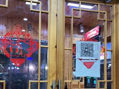 -老黑板筋(顺义总店)