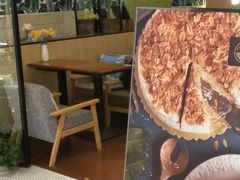 -MUSANG KING猫山王(龙湖杭州滨江天街店)