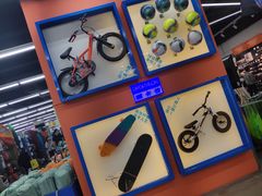 -迪卡侬(南二环店)