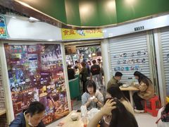 -食盈碗仔翅(星玺广场店)