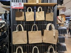 -MUJI无印良品(环球港店)