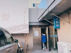 -兔途体检(十里堡青年路店)
