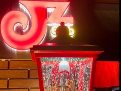-JZ Club 爵士酒吧(上海店)