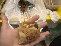 -买又大餐厅(福林里店)