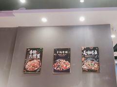 -老街烧烤大排档·地道湖北菜·龙虾馆(汉口火车站店)