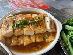 -满記土窑烧鷄波浪山莊
