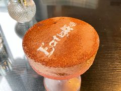 -EATALIA意塔利意式餐厅(鼓楼店)