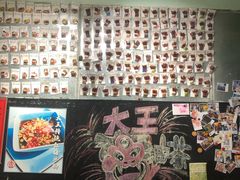 -大王油茶(磁器口店)