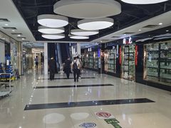 -万润国际酒店用品市场(曹安国际商城店)