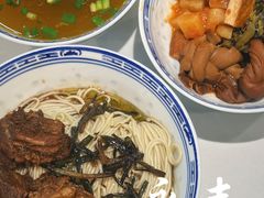 -永丰面馆(汉口路店)