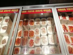 -格瑞欧海鲜自助烤肉火锅(光彩店)