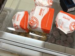 -北京稻香村(马甸店)