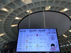 菜单-MAMACHA妈妈茶(岳麓山店)