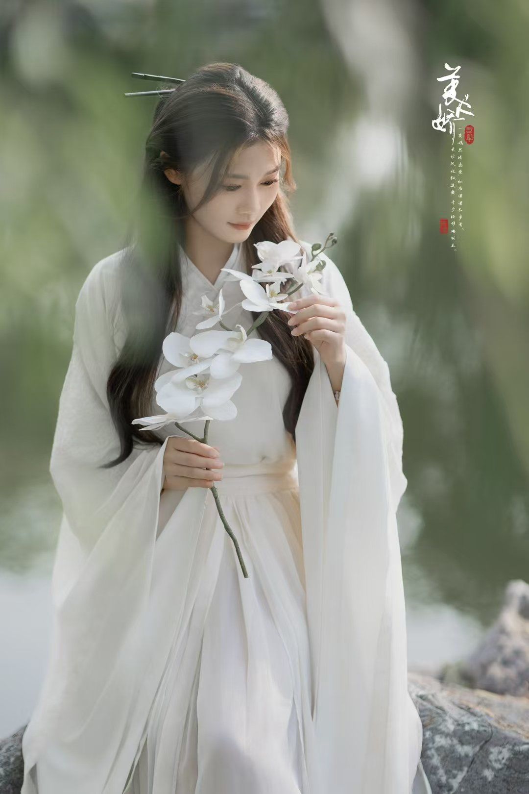🍃白衣执伞,跌入古风旧梦 🌂