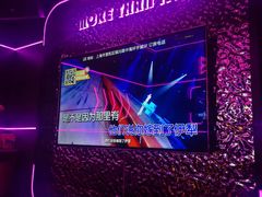 -星聚会KTV X Party(上海真如中海环宇城店)